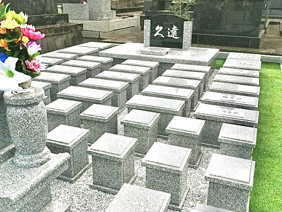 南正寺 永代供養墓の外観