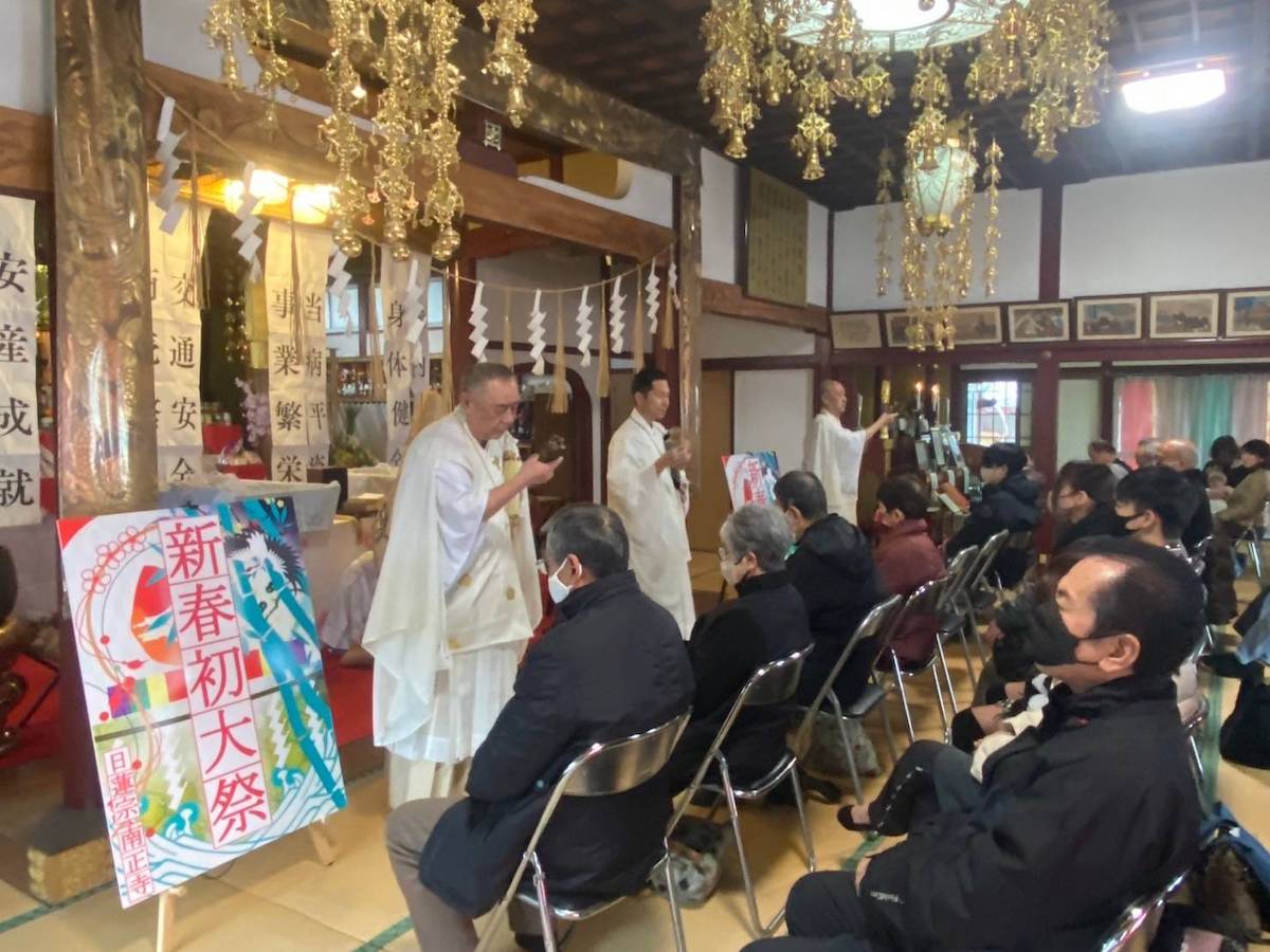 初大祭の様子