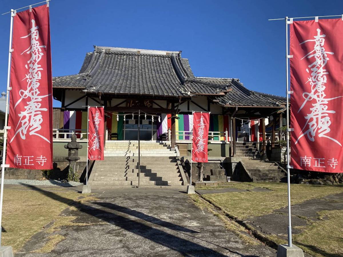 御会式の境内の様子